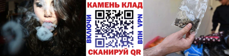 ГАШИШ индика сатива  цены   kraken   Краснокаменск 