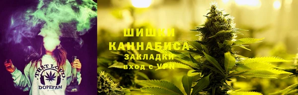 скорость mdpv Нягань