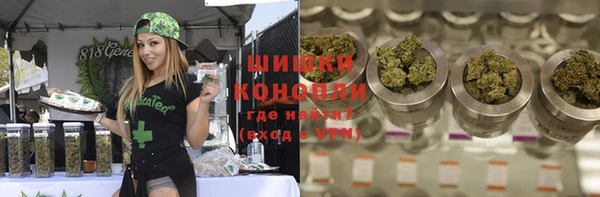 скорость mdpv Нягань