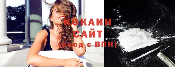 скорость mdpv Нягань
