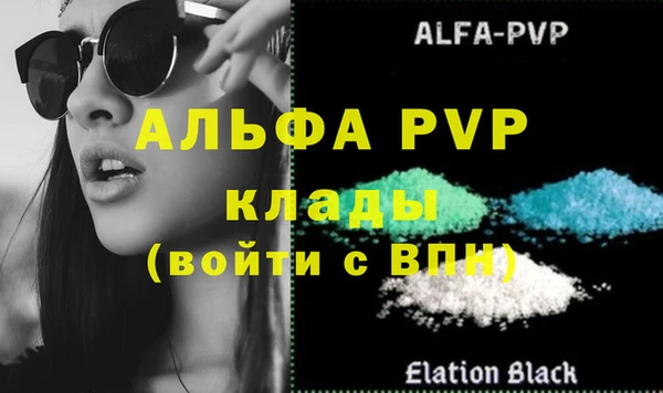 мет Няндома