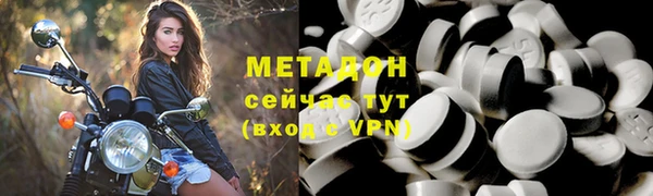 мяу мяу мука Нязепетровск