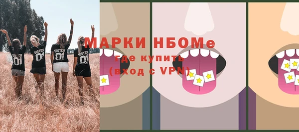 метадон Остров