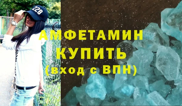 мет Няндома