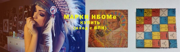 скорость mdpv Нягань