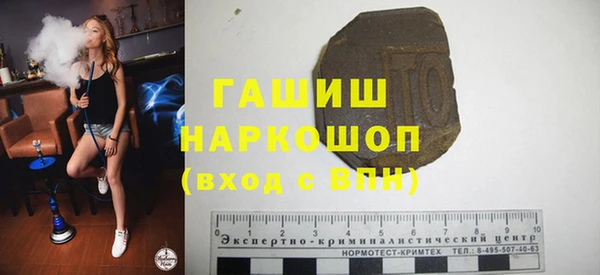 jwh Валдай