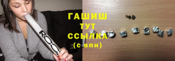 метадон Остров