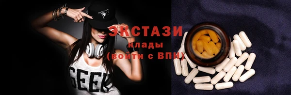 метадон Остров