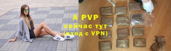 метадон Остров