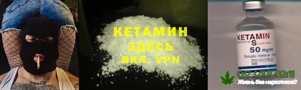 скорость mdpv Нягань