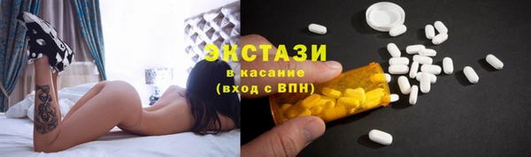 крисы Осташков