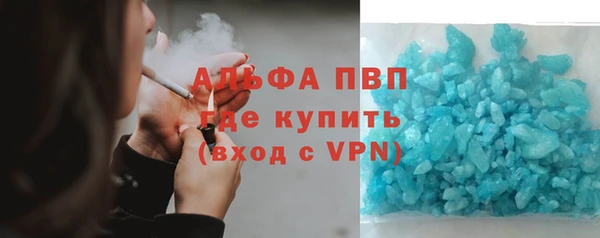 скорость mdpv Нягань