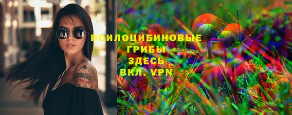 метадон Остров