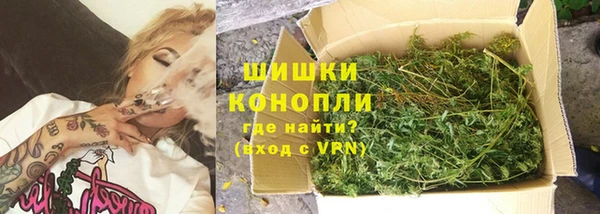 метадон Остров