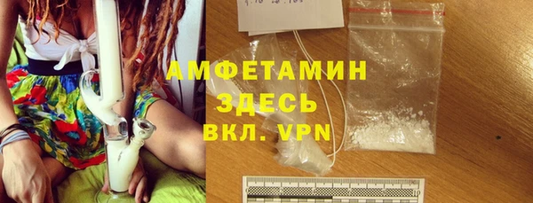 скорость mdpv Нягань
