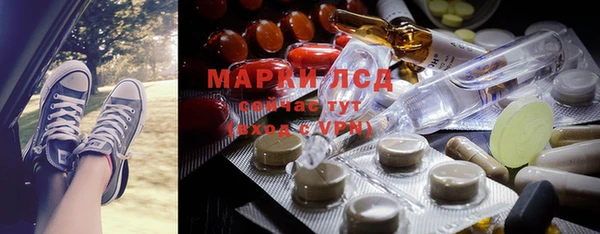 метадон Остров