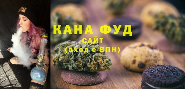 PSILOCYBIN Осинники