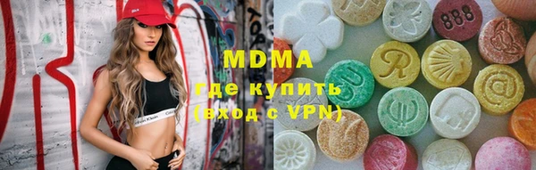 крисы Осташков