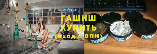 мет Няндома