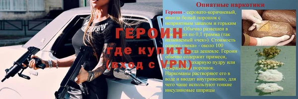 метадон Остров