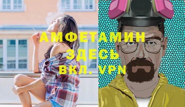 крисы Осташков