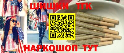 МДМА Балашиха