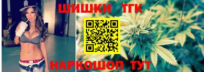 ALPHA-PVP Гусев