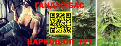 первитин Гусь-Хрустальный