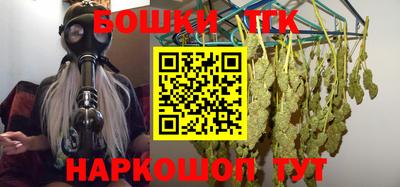 ALPHA-PVP Гусев