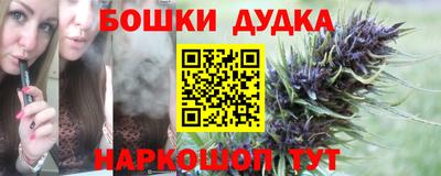 эйфоретик Изобильный