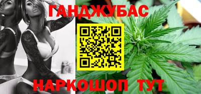 первитин Гусь-Хрустальный