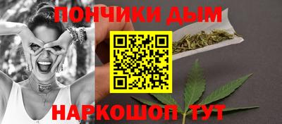 МДМА Балашиха