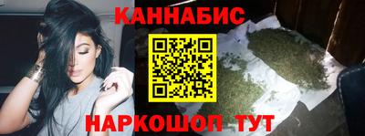 МДМА Балашиха