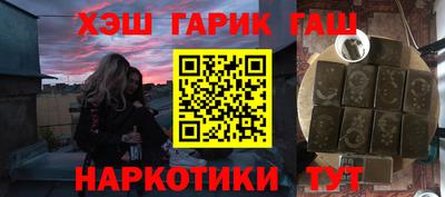 бошки Балахна