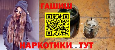 МДМА Балашиха