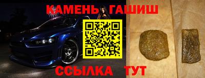 МДМА Балашиха