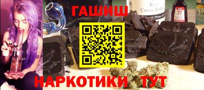 МДМА Балашиха